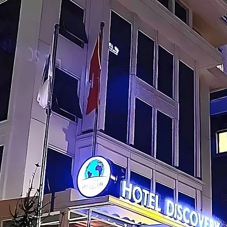 מלון Discovery איסטמבול