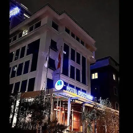 Discovery Hotel 3*